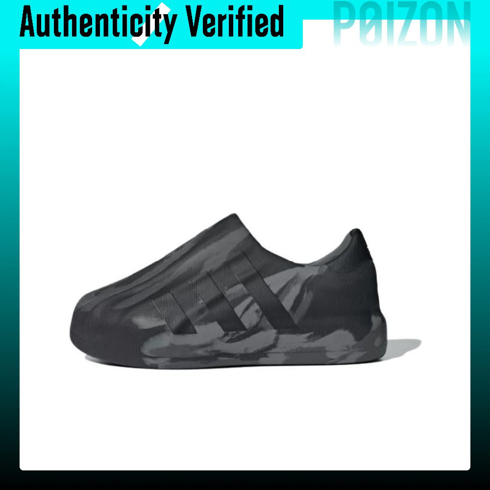 Adidas Shoes Superstar - Adidas Originals AdiFOM Superstar, chaussures de