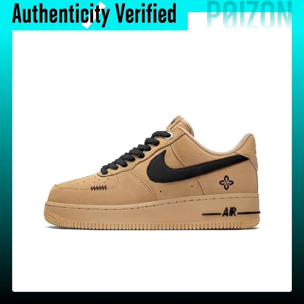 Nike Air Force 1 Black Brown W - Nike Shoes Air Force 1 avis et prix