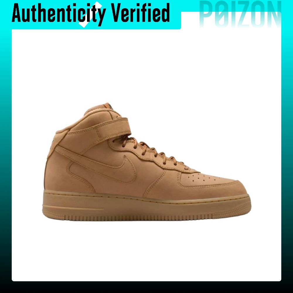 Chaussures de skateboard Nike  - Nike Shoes Air Force 1 avis et prix
