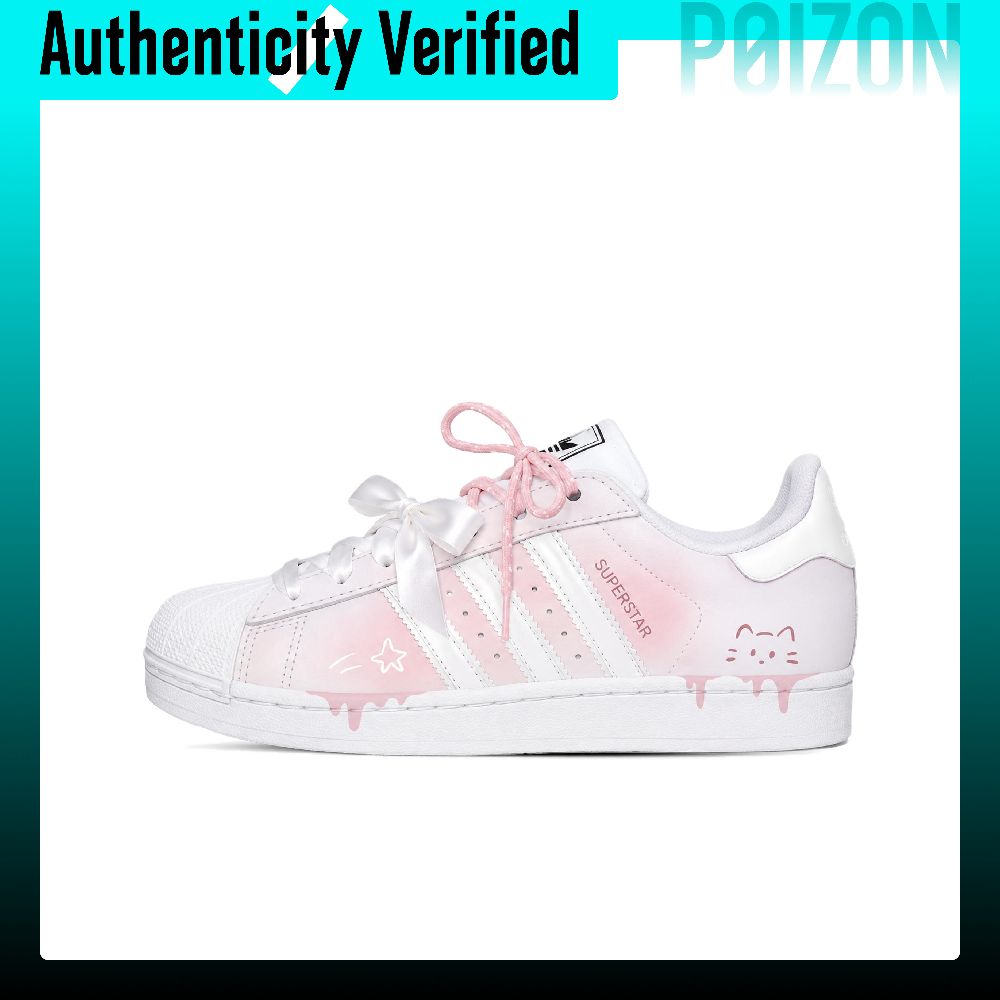 Adidas Originals Superstar 2,  - Adidas Shoes Superstar avis et prix