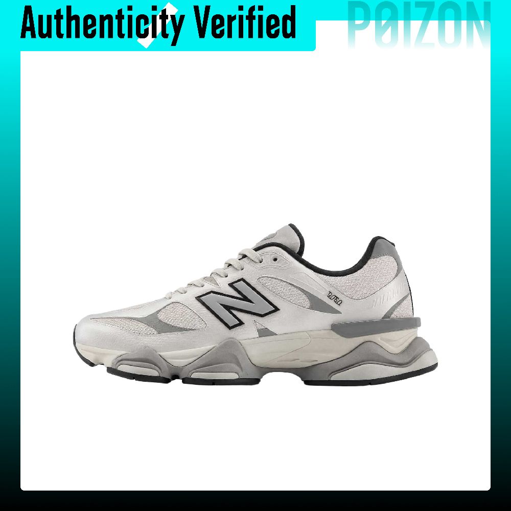Chaussures décontractées New B - New Balance Shoes 9060 avis et prix
