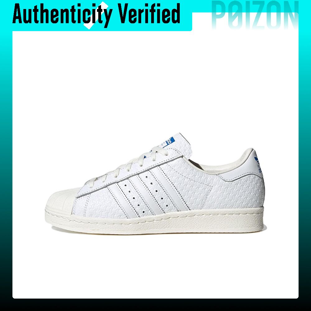 Adidas Originals Superstar 82, - Adidas Shoes Superstar avis et prix